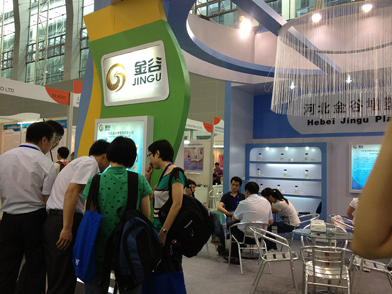 CHINAPLAS 亞洲國際橡塑展廣州2013