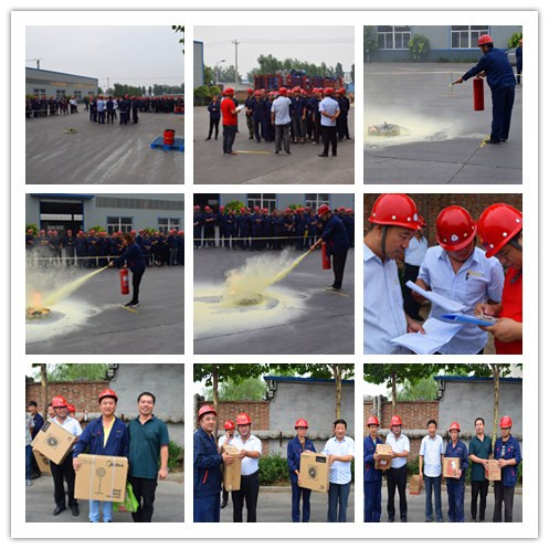 河北金谷集團(tuán)舉行“安全月”滅火器比賽
